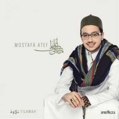 Mostafa Atef - Maly Fyhash