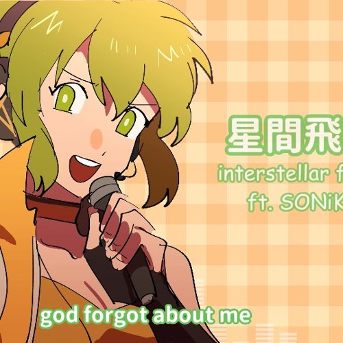 Video In Desc I Forced An English Vocaloid To Sing An Anime Op In Japanese By Chsm