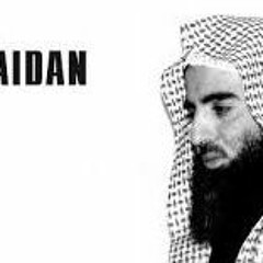 Surah Al - Furqan (61 - 77)  Sheikh Muhammad Al - Luhaidan (English Urdu Subtitles)