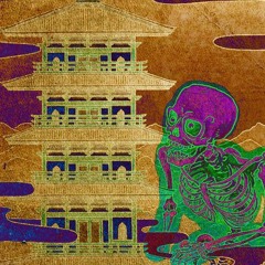 Balade(prod. Origami)