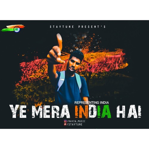 EMIWAY BANTAI - YE MERA INDIA HAI | New Hindi Rap Song