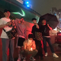 태권도 (Feat. KHANA) (Prod. Yung Forest)