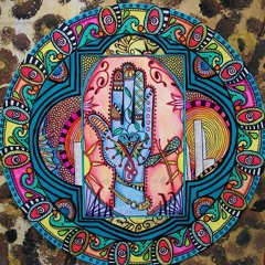 Chillum