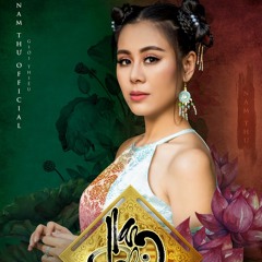 THIÊN TÌNH MỘNG [OST NAM PHI LIÊN HOÀN KẾ] | TRẤN THÀNH - HARI WON