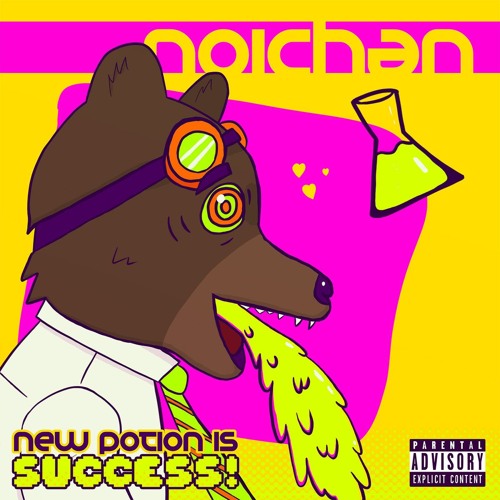 Noichan - Steven's Super Earth Propaganda Sing-Along