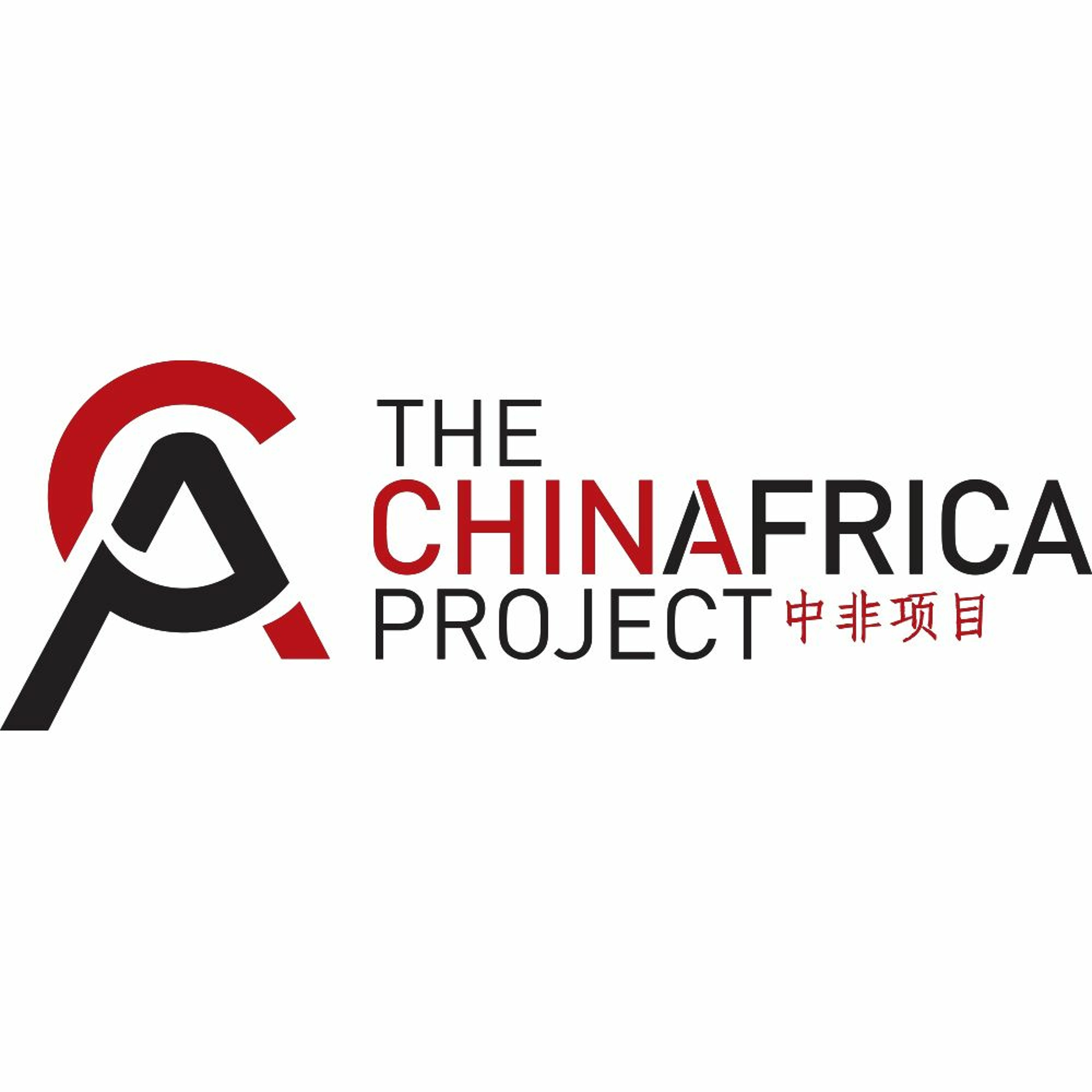 The China in Africa Podcast