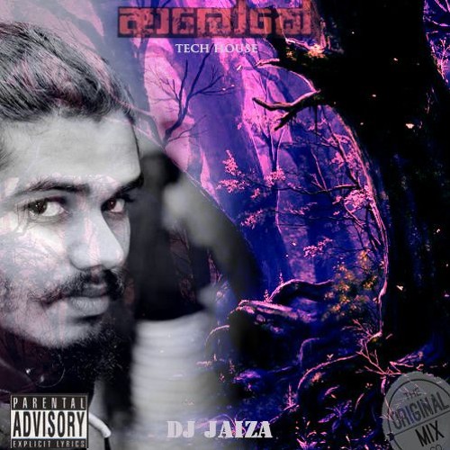 Aloke Tech House Original Dj Jaiza(SL)