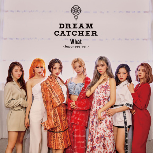 Dreamcatcher kledij online hotsell