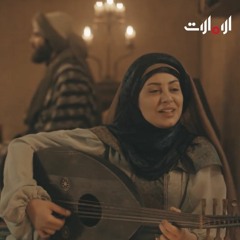 Sarah Farah - Awde3 Foaadi - سارة فرح - أودع فؤادي
