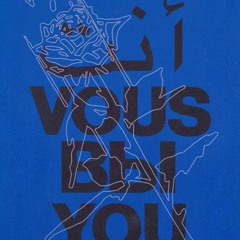 It's You (Ali Gatie RMX) ft jkim