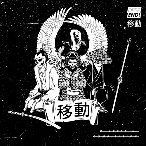 FLO X Gisaza - Northern Technique (DPND03)
