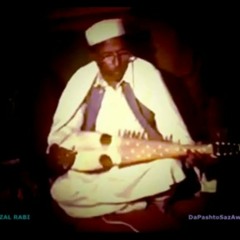 Fazal Rabi best tapy logy ba shama