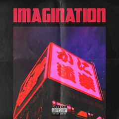 imagination