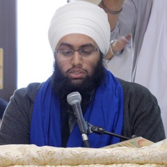 Hukamnaama Sehaj Paath Bhog - Jap Man Satnam - 8 Day Simran Jaap July 2019