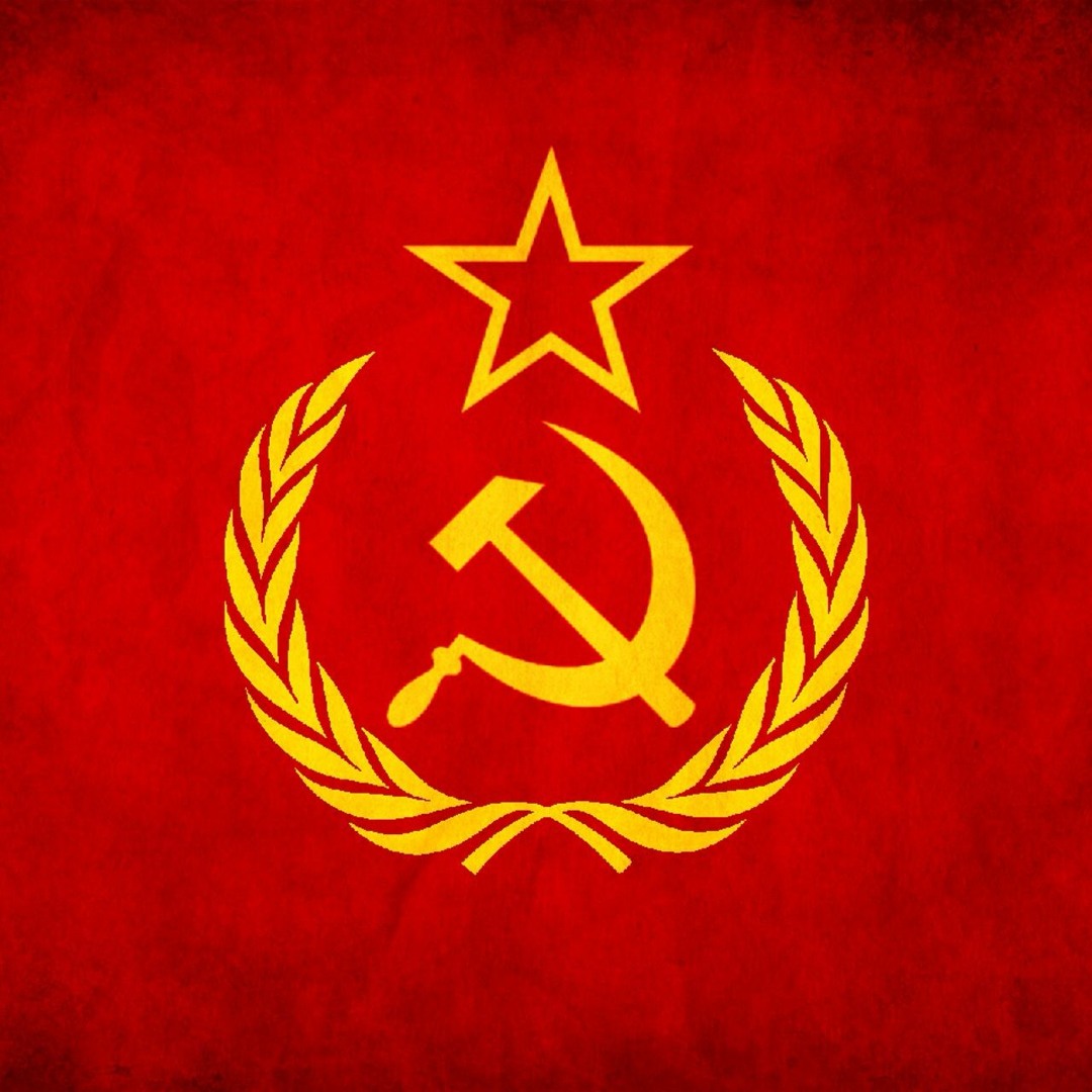 Stream Cyka Blyat by ROSCO ;) | Listen online for free on SoundCloud