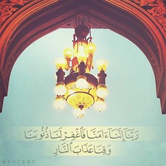 سورة الإنسان بصوت القاريء رعد محمد الكردي
