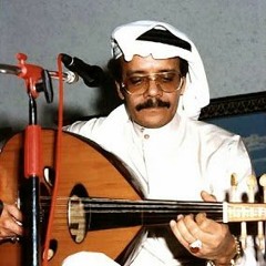 طلال مداح - سألت العين | جلسة ابو بكر سالم
