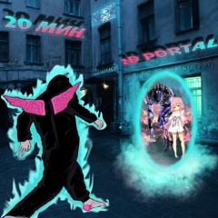 Безумный азарт