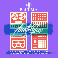 RHYTHMS Radio Show (Aug.02.2019)