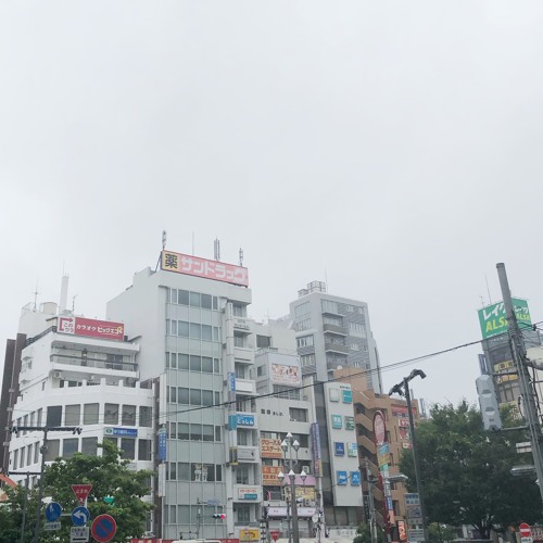 Station