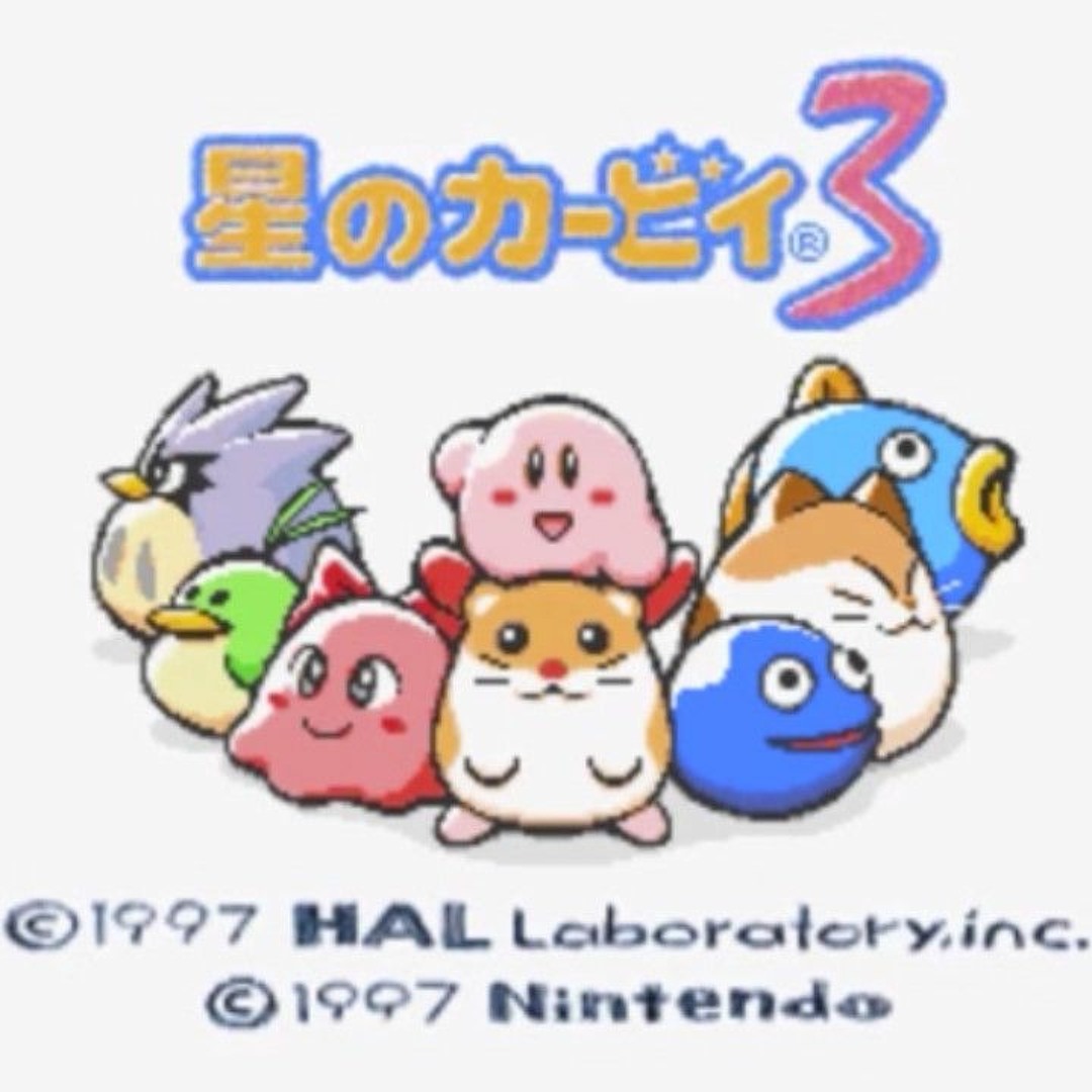 Stream 【星のカービィ3より】Ripple Field 2(STRaw Summer Remix) by nekomimi_STRaw |  Listen online for free on SoundCloud