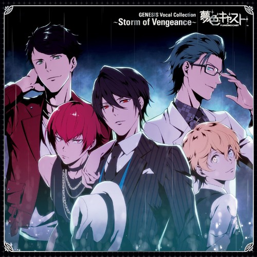 Yumeiro Cast - GENESIS - Phantom Rain Full Version