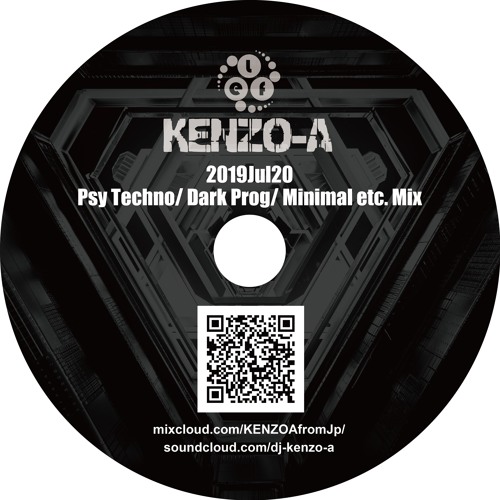 2019.Jul.20 Psy Techno/ Dark Prog/ Minimal etc. Mix