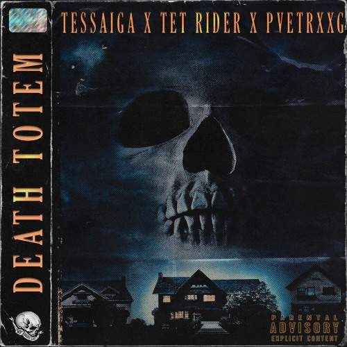 Stream DEATH TOTEM (Feat. TET RIDER) (prod. PVETRXXG) by TESSAIGA ...
