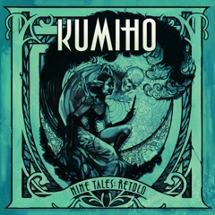 Kumiho - Loverman (Marving Remix)