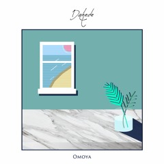 Omoya - だけで