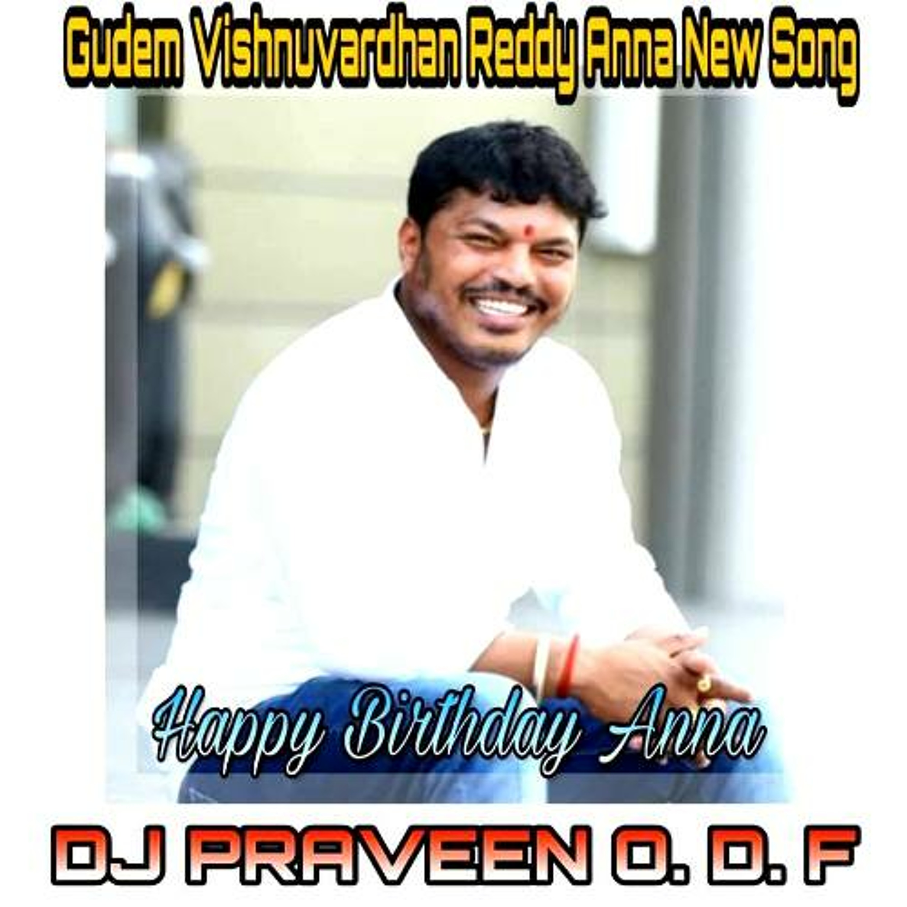 dj praveen