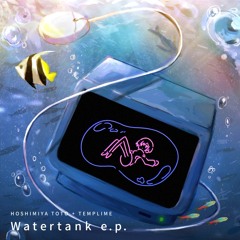 リンクロット ft.星宮とと[from "Watertank e.p."](w/STEM)