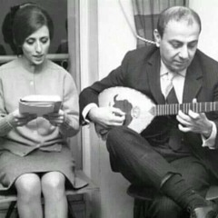 Fairouz - Ya Di3ano || فيروز - يا ضيعانو