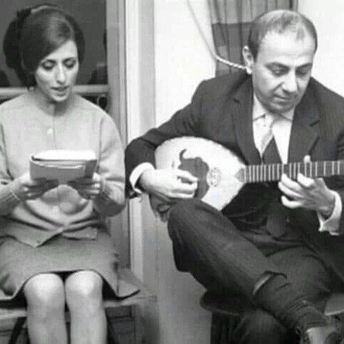 Fairouz - Ya Di3ano || فيروز - يا ضيعانو