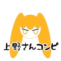 Innocence Feat Yuca By Nagomu Tamaki