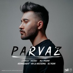 aliyasini-Parvaz