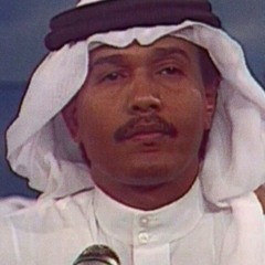 لاتحسب ان الصد والهجر نوماس
