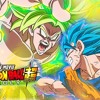 Dragon Ball Super Movie - Kakarot Vs Broly Epic Rock Cover