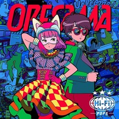 ORESAMA - ねぇ神様
