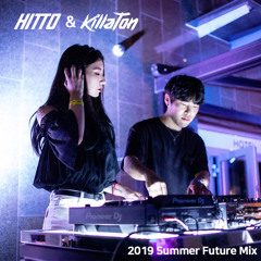 2019 Summer Future Mix