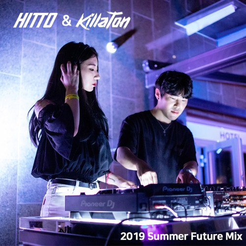2019 Summer Future Mix
