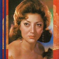 Cuando nadie te quiera