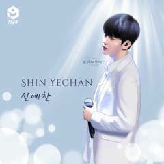 Shin Yechan (신예찬) - Marry Me