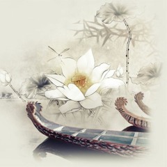 Vân Thủy Dao - EN