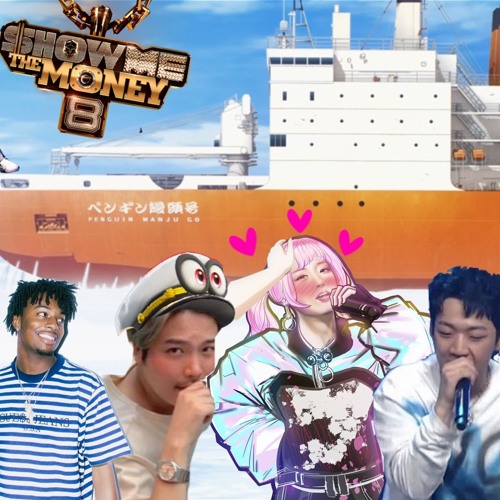 쇼미더머니8 영비 2차 비트에 재키와이 JVCKI WAI 쇄빙선 지조 류정란 래원 랩한거 리믹스 매쉬업했당 ANIMASHUP 242.5