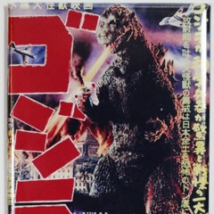 KAIJU