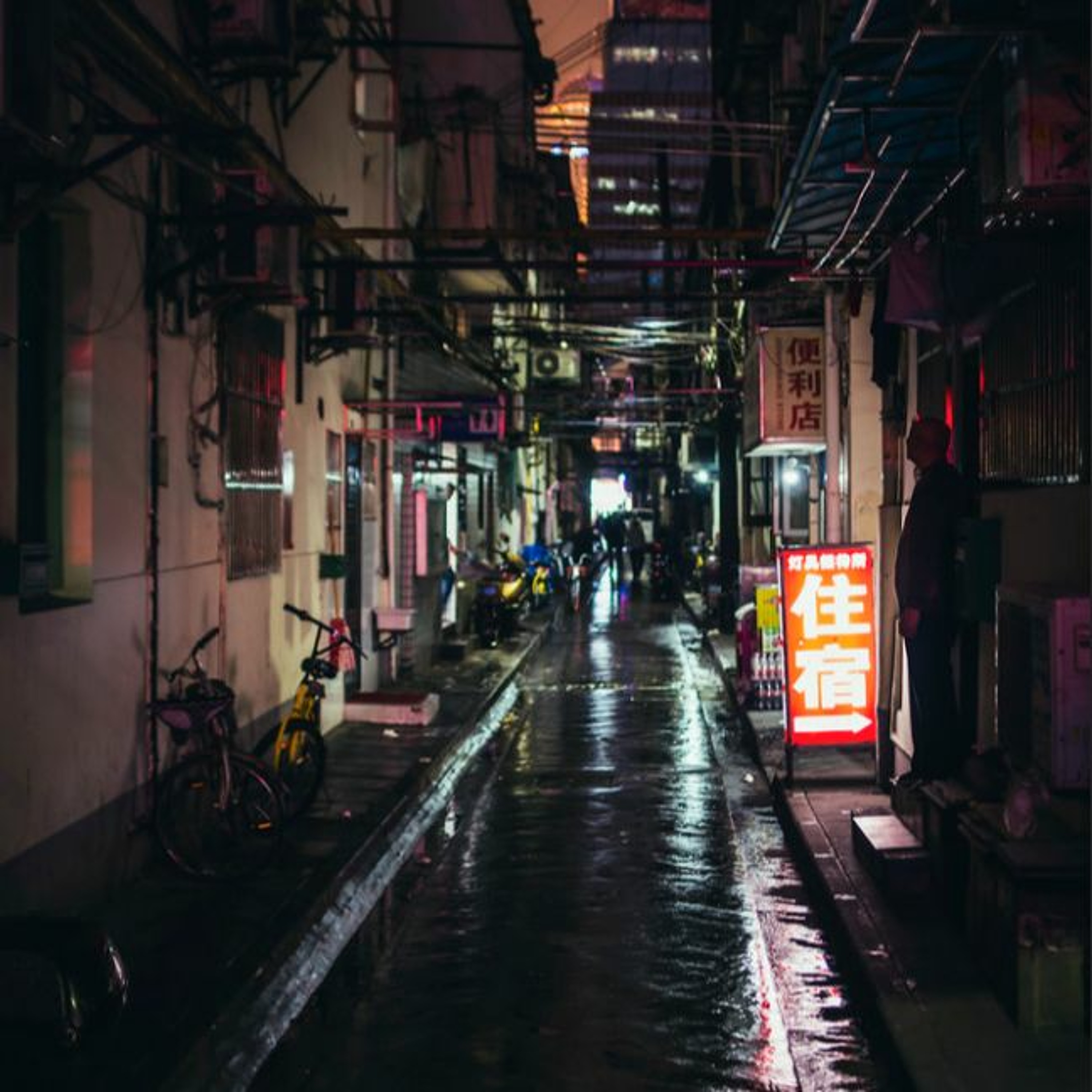 SoCal Nightcore Podcast
