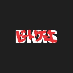 bkxs. - in my lifetime (full album)