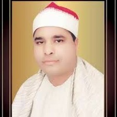 الشيخ محمد الليثي - وربنا الرحمن المستعان علي ما تصفون - مقام حجاز