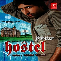 Ve Shudaiya Balbir Boparai Sudesh Kumari